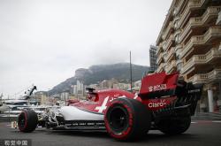 c7英国布莱顿中学官网